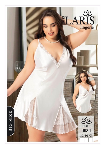- Beyaz Büyük Beden Saten Gecelik  - Beyaz Büyük Beden Saten Gecelik