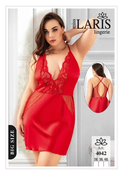 - Kırmızı Saten Büyük Beden Gecelik  - Kırmızı Saten Büyük Beden Gecelik