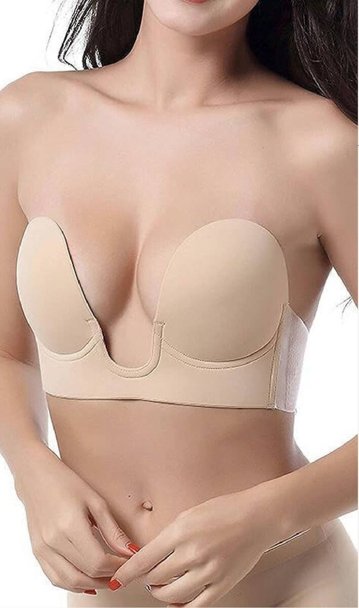 Yapıştırmalı Hayalet Sutyen